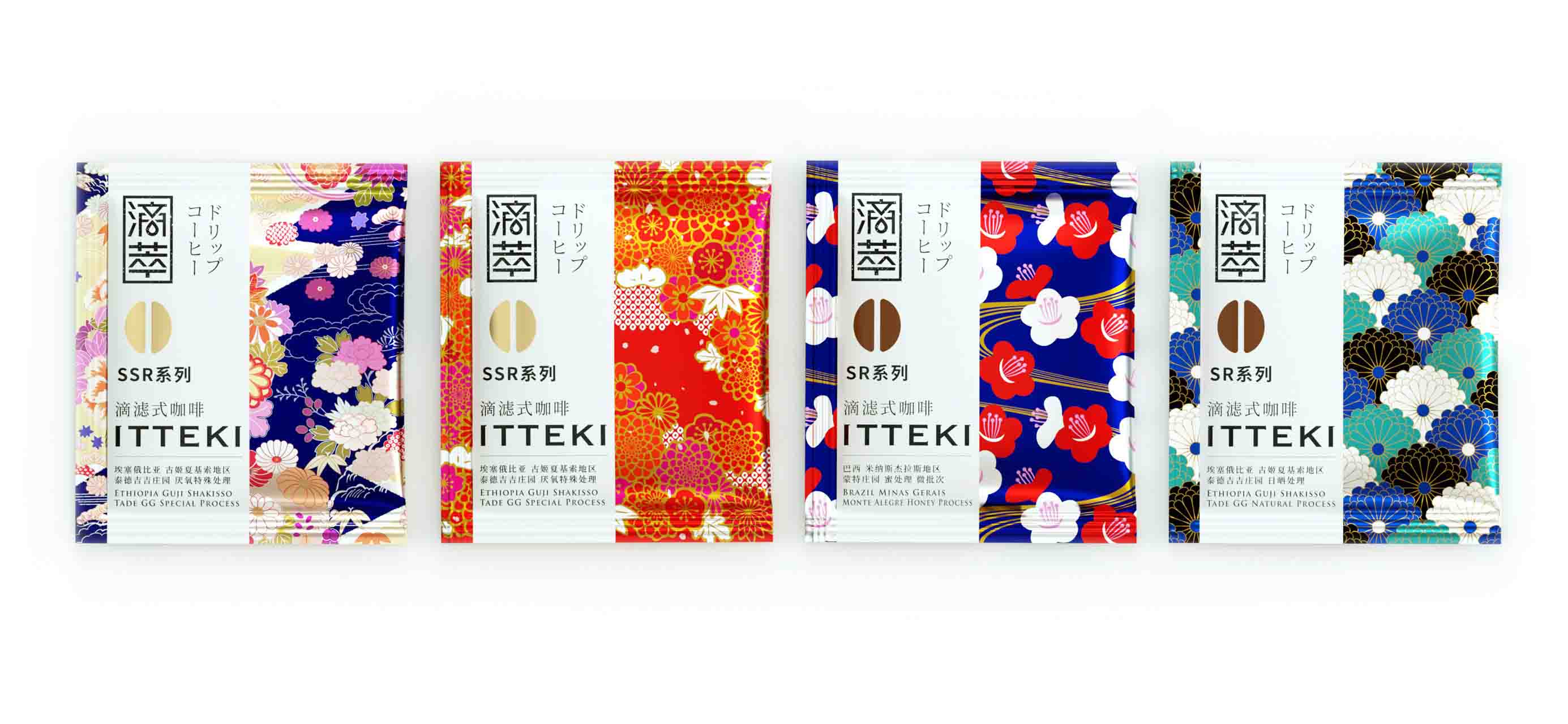 上海包裝設(shè)計
